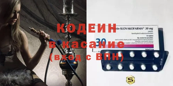 прущие крисы Баксан