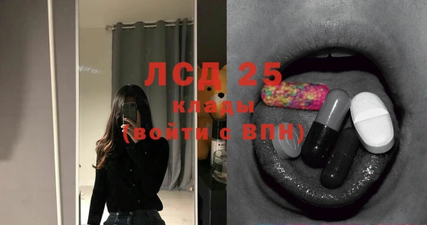 мдпв Балабаново