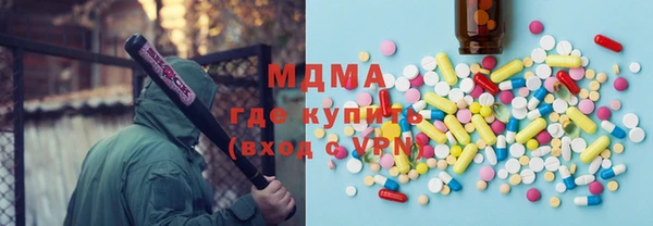 мдпв Балабаново