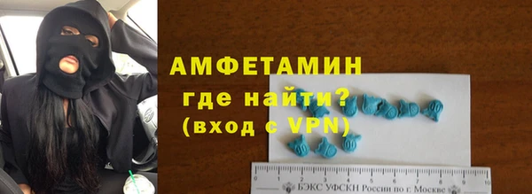 гашик Балахна