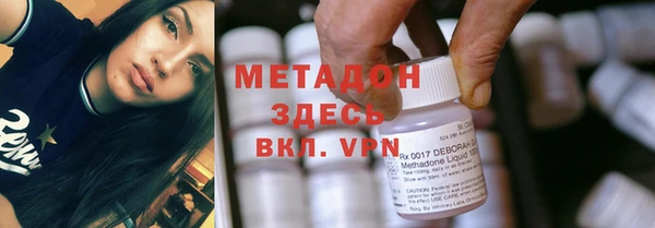 мдпв Балабаново