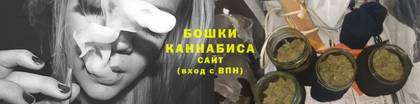 прущие крисы Баксан