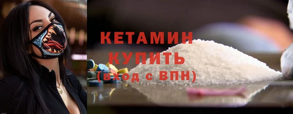 прущие крисы Баксан