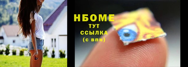прущие крисы Баксан