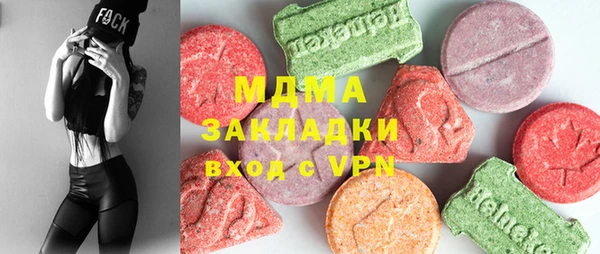 прущие крисы Баксан