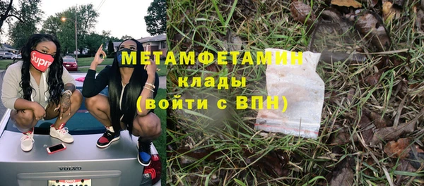 прущие крисы Баксан