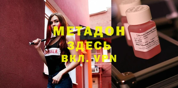 гашик Балахна