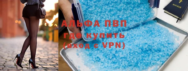 прущие крисы Баксан