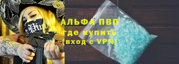 мдпв Балабаново