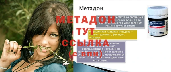 гашик Балахна