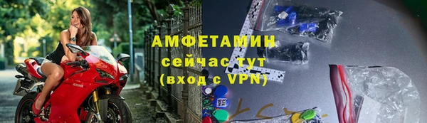 гашиш Шали