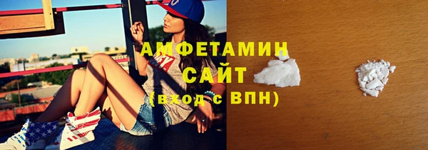гашик Балахна