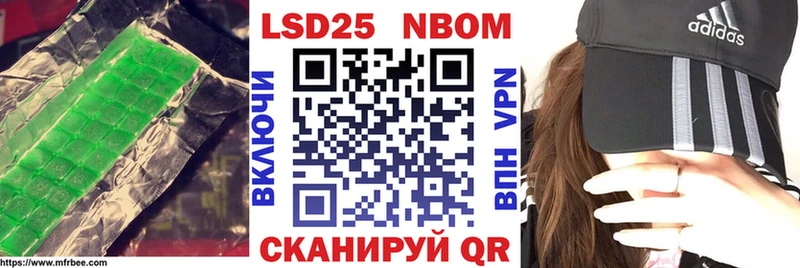 Лсд 25 экстази кислота  Купить закладки  Болотное 