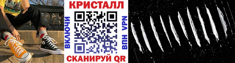 Купить закладки  Болотное  Первитин мет 