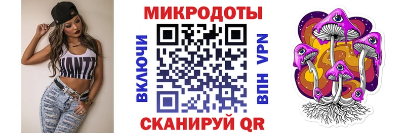 Купить закладки  Болотное  Псилоцибиновые грибы GOLDEN TEACHER 