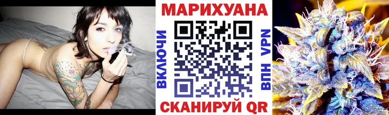 Купить  Болотное  Бошки марихуана гибрид 